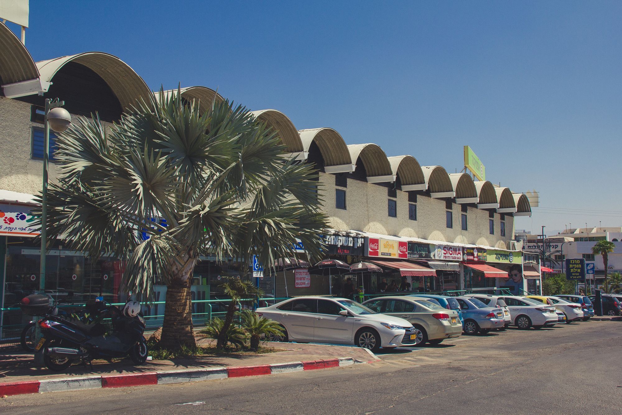 Rich Royal Suites Eilat Exterior foto